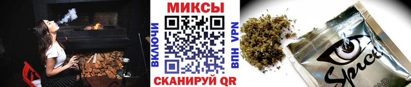 Бутират бутандиол  Назрань 