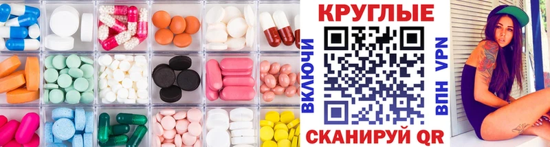 shop Telegram  Назрань  Ecstasy XTC 