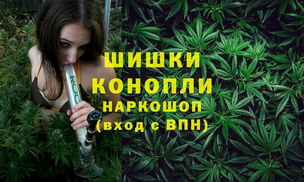 синтетический гашиш Абдулино