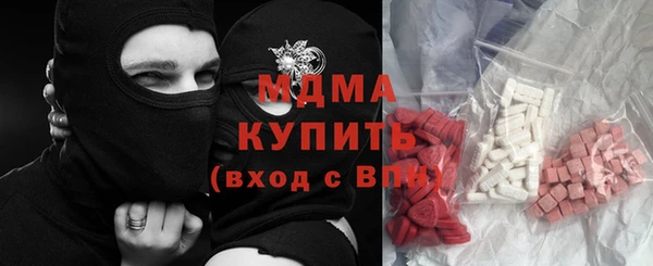 spice Абинск