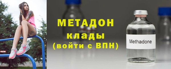 spice Абинск