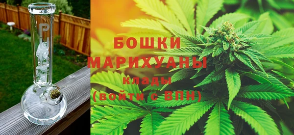 mdpv Абаза