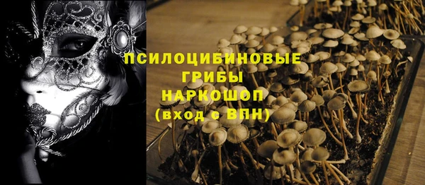 mdpv Абаза