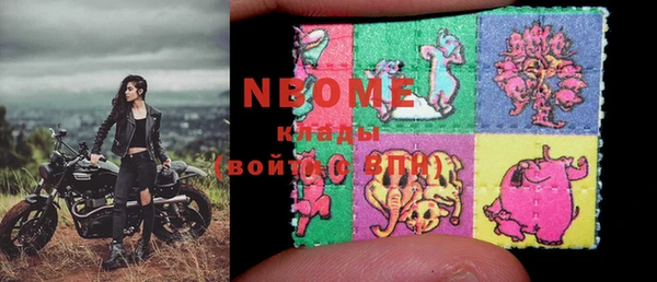 дмт Орск
