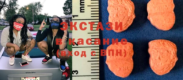 spice Абинск
