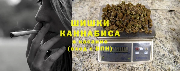 mdpv Абаза